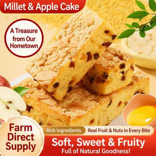 🍘Say goodbye to high-calorie guilt! 🍘 Healthy Millet Apple Hawthorn Cake-H1